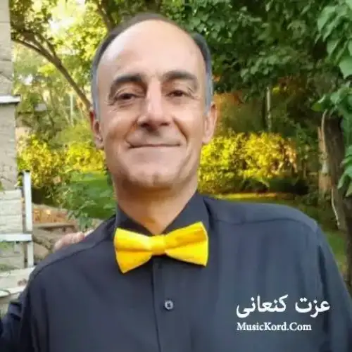 گه‌وره کچ